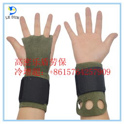 高密乐盾劳保用品厂新品特卖 为健身护具市场注入新活力