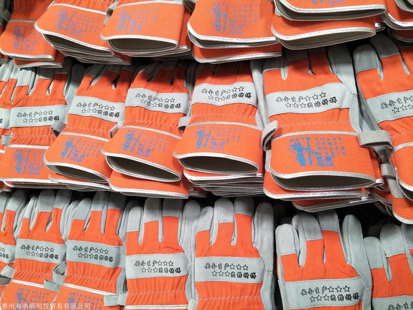 铭顺电焊手套 皮手套与劳保防护的全面解读