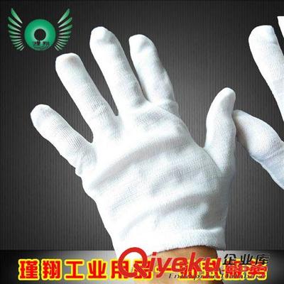 防静电尼龙作业手套 工业安全的新选择